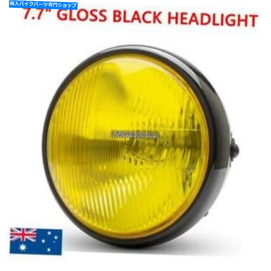 Headlight 7.7 "グロスブラックアンバーヘッドライトカフェレーサーボバープロジェクトカスタムBMWスクランブラー 7.7" gloss black amber headlight cafe racer bobber project custom BMW Scrambler【並行輸入品】|Us Custom Parts Shop USDM