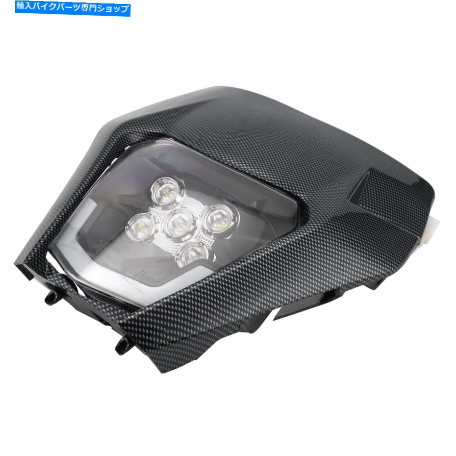Headlight カーボンファイバーPPヘッドライトの模倣オートバイの防水性のほとんどの新品 Imitation of Carbon Fiber PP Headlight Fit Most of Motorcycle Waterproof New【並行輸入品】