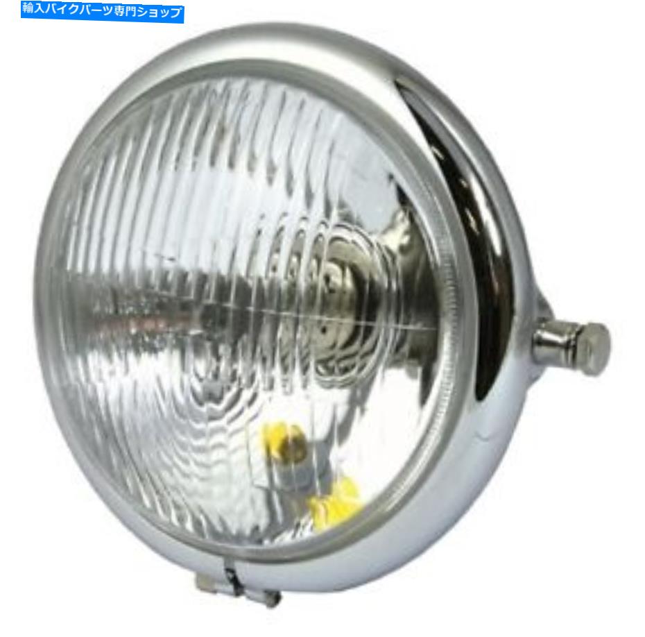 Headlight Bike-It Chrome 5 3/4 \