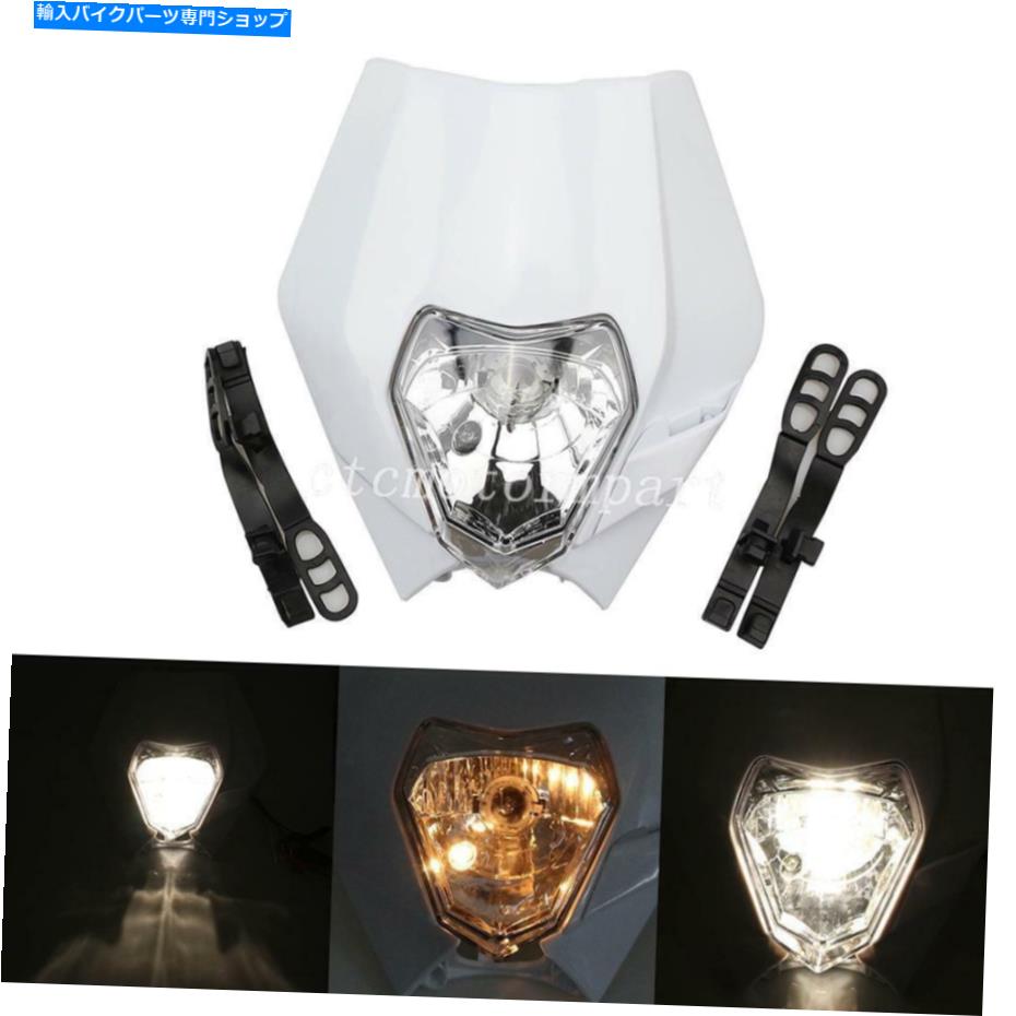 Headlight ユニバーサルホワイトオートバイストリートファイターデュアルスポーツダートバイクヘッドライトフェアリング Universal White Motorcycle Street Fighter Dual Sport Dirt Bike Headlight Fairing【並行輸入品】