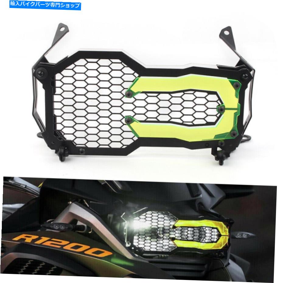 Headlight ヘッドライトカバーガードプロテクターグリルフィットBMW R1200GS LCアドベンチャーオートバイ Headlight Cover Guard Protector Grill Fit BMW R1200GS LC Adventure Motorcycle【並行輸入品】