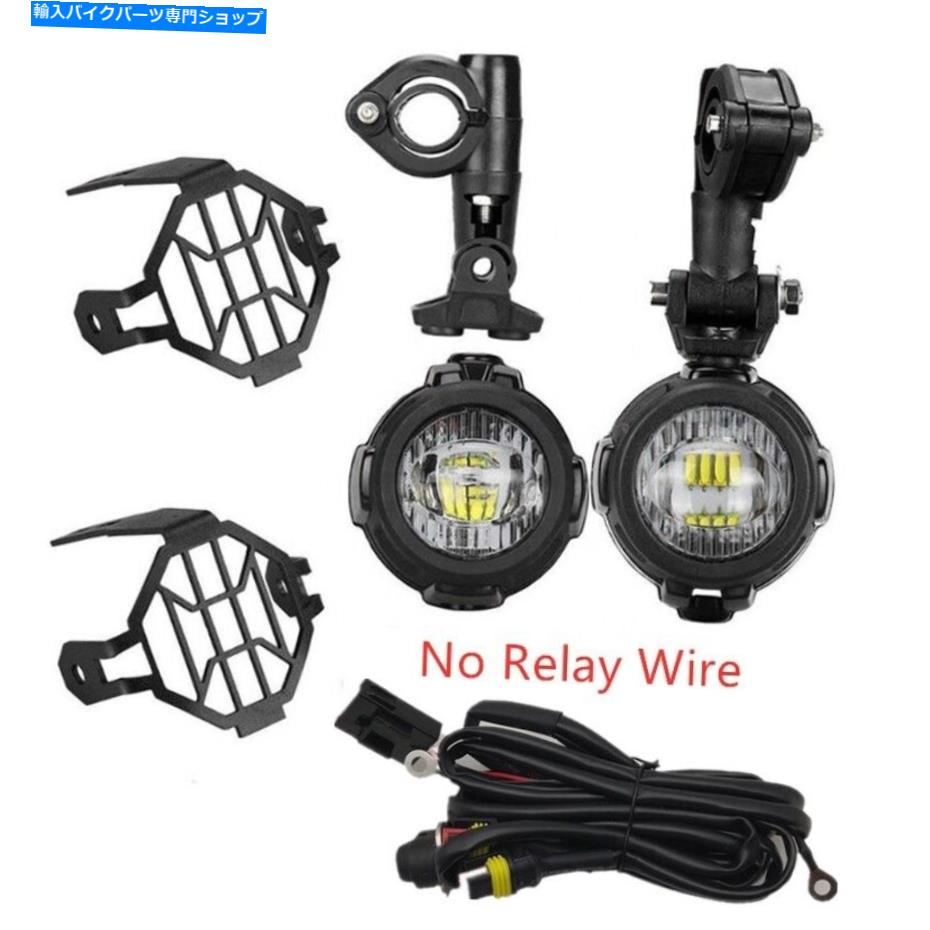 Headlight 2PCS LED BMW R1200GS用の補助フォグスポットライトモーターサイクル安全運転ランプ 2PCS LED Auxiliary Fog Spot Light Motorcycle Safety Driving Lamp for BMW R1200GS【並行輸入品】