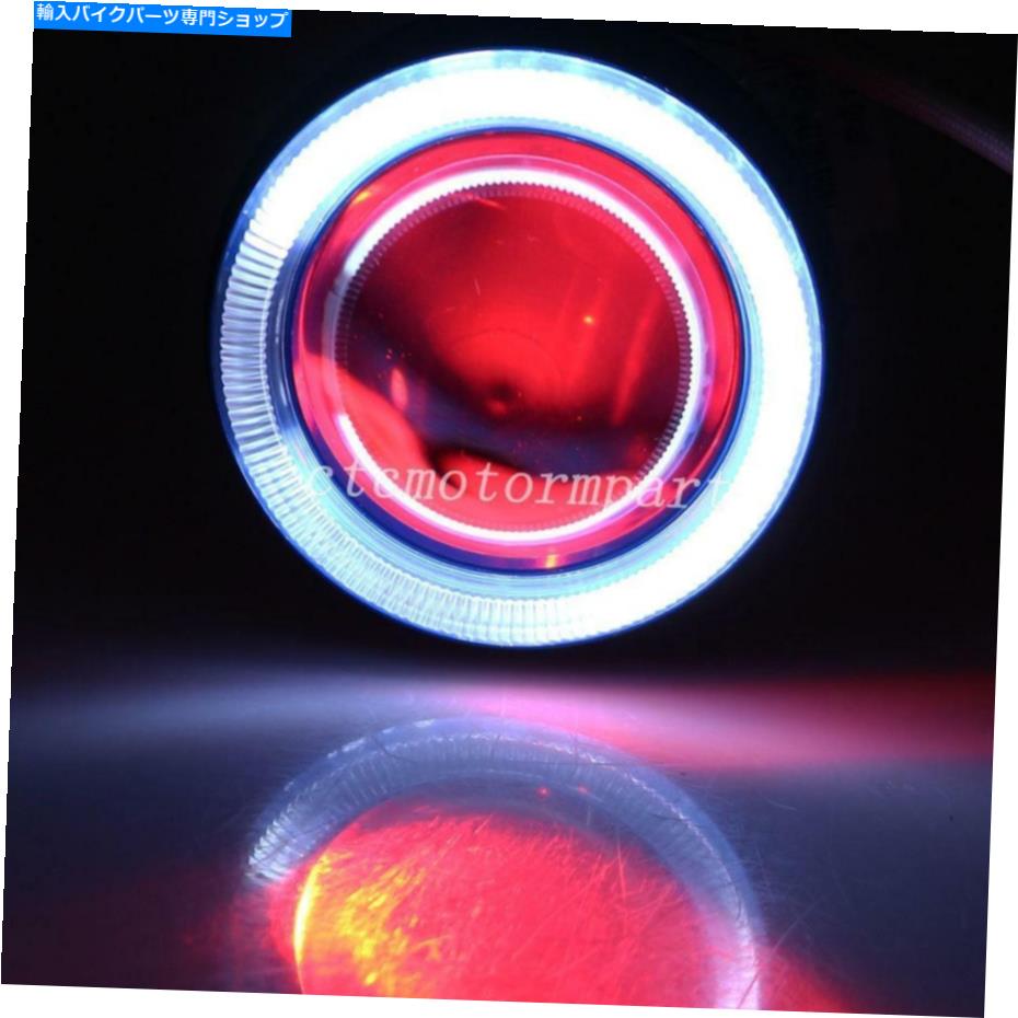 Headlight ホンダCBR600RR CBR900RR CBR1000RR用のオートバイバイクLEDプロジェクターヘッドライト Motorcycle Bike LED Projector Headlight For Honda CBR600RR CBR900RR CBR1000RR【並行輸入品】