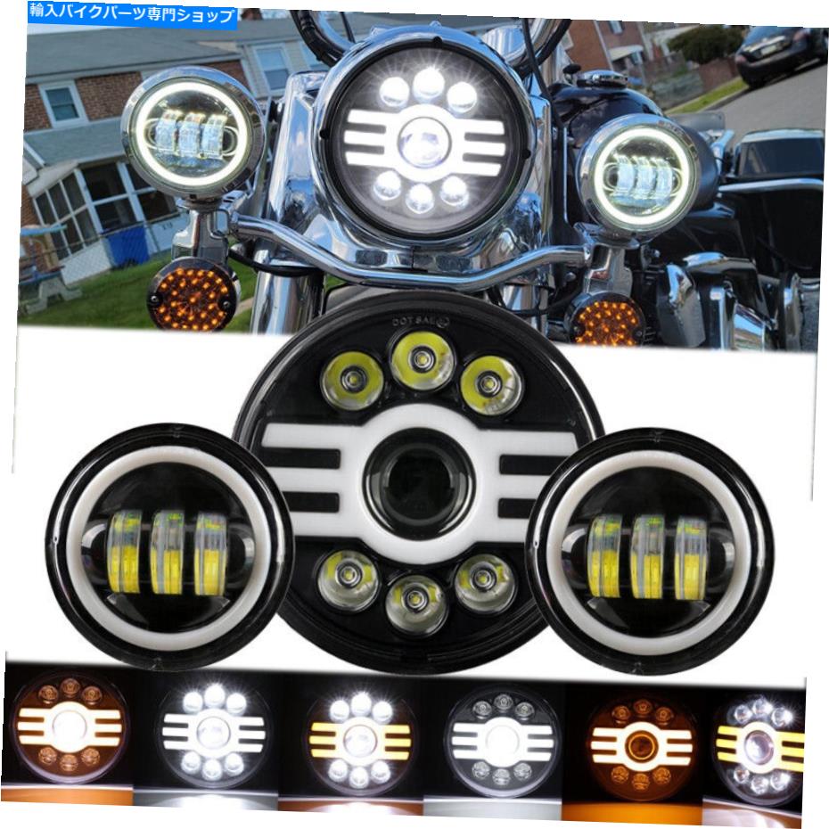 Headlight 7 \