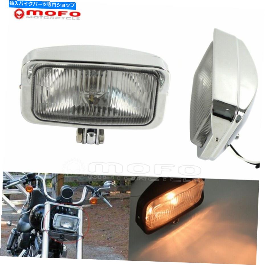 Headlight ハーレーチョッパーボブバーカスタムカフェレーサーバイクのためのヴィンテージスクエアヘッドライト Vintage Square Headlight For Harley Chopper Bobber Custom Cafe Racer Motorcycle【並行輸入品】