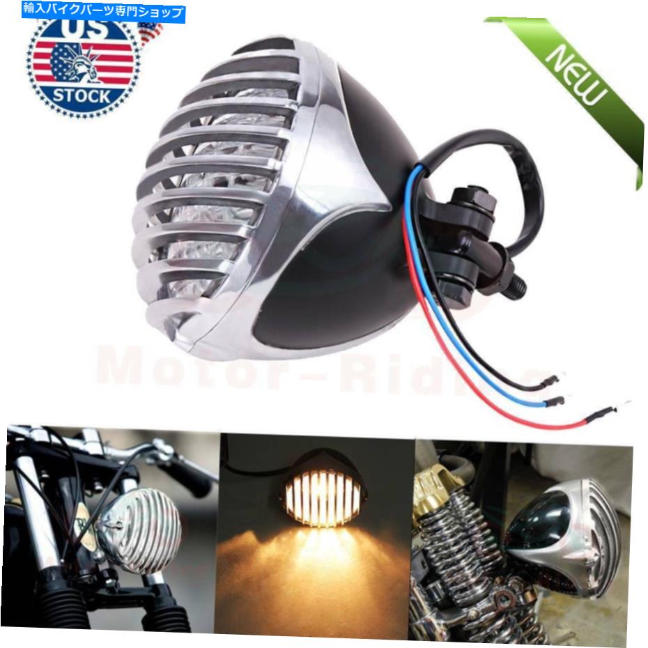Headlight ハーレーチョッパーボバーカフェレーサーのオートバイヘッドライトヘッドランプフィングリル Motorcycle Headlight Head Lamp Finned Grill For Harley Chopper Bobber Cafe Racer【並行輸入品】