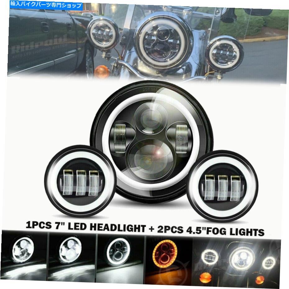 Headlight ハーレーデイビッドソンツアー7 \