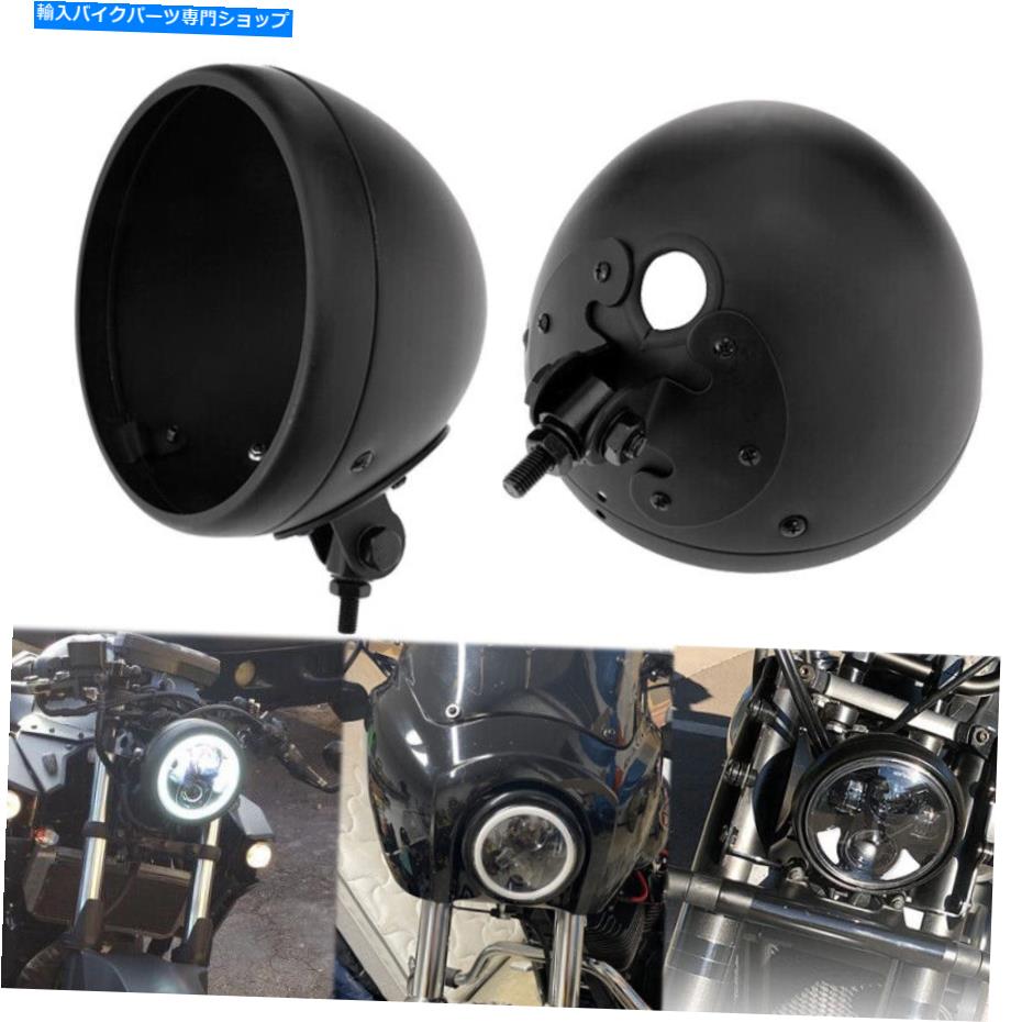 Headlight 黒いオートバイ7インチLEDヘッドライトライトハウジングバケットカバーハーレーダイナ Black Motorcycle 7 Inch LED Headlight Light Housing Bucket Cover For Harley Dyna【並行輸入品】