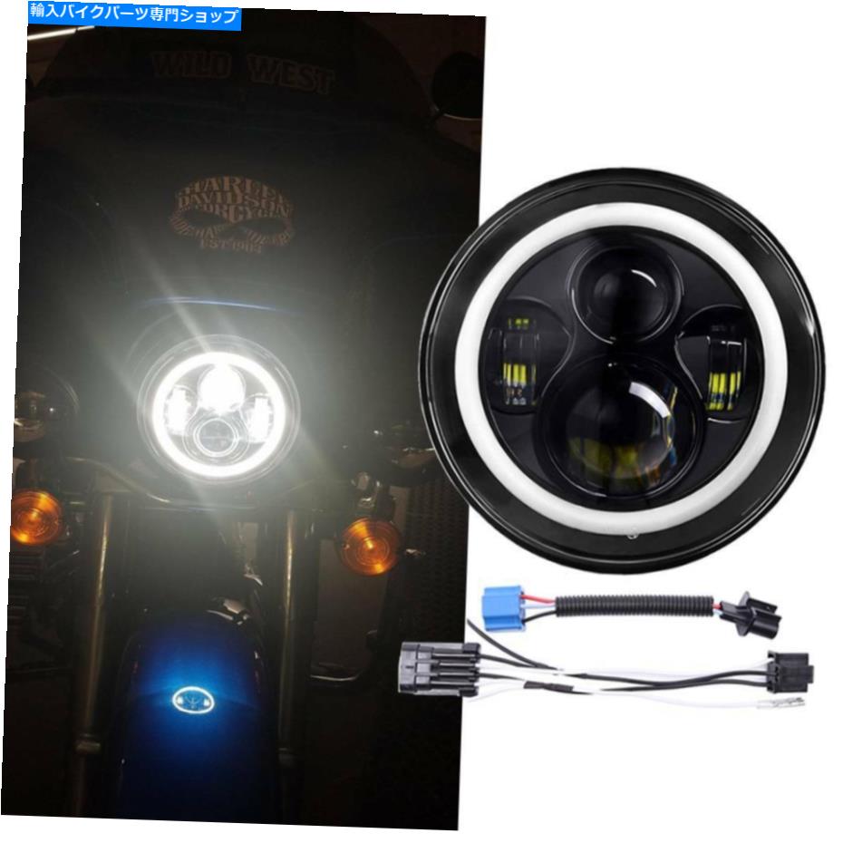 Headlight ハーレーデビッドソンヘリテージソフトールスイッチバックのための7インチのオートバイLEDヘッドライト 7\