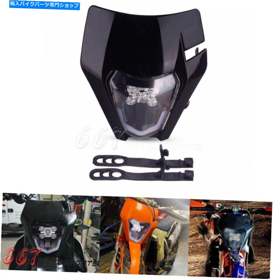Headlight Excf XCF XCW TC FE 250 300 350 450 690のブラックLEDヘッドライトアセンブリXCW TE TC FE 250 300 350 450 690 Black LED Headlight Assembly for EXC Enduro XCF XCW TE TC FE 250 300 350 450 690【並行輸入品】