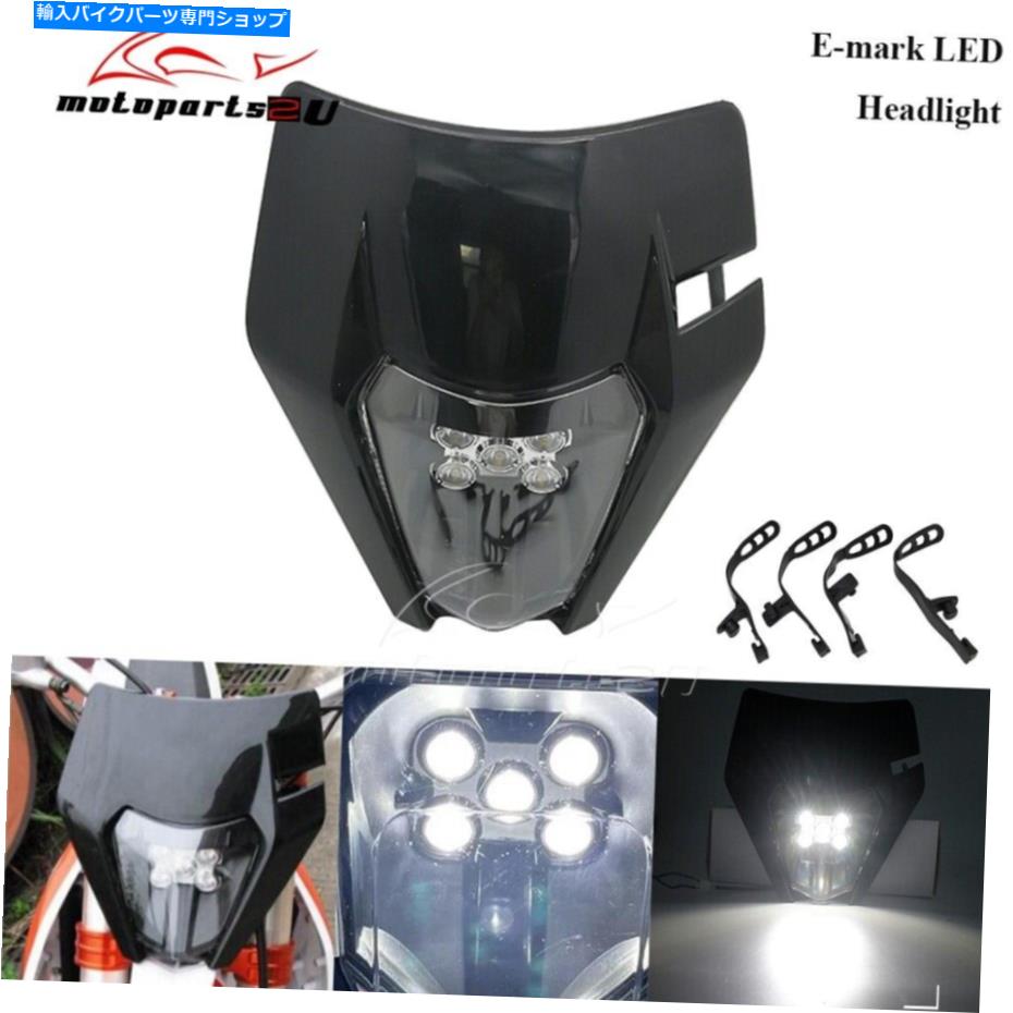 Headlight 黒いEマークLEDヘッドライトヘッドライトランプSX Excw FC FE FX 350ダートバイク用 Black E-mark LED Headlight Head Light Lamp For SX EXC XCW FC FE FX 350 Dirt Bike【並行輸入品】