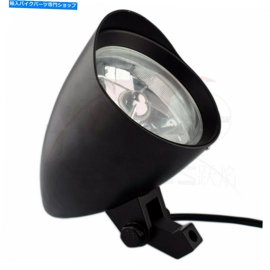 Headlight ハーレーボバーチョッパーダイナ用のオートバイブラックバイザー弾丸ヘッドライトランプ Motorcycle Black Visor Bullet Headlight Lamp For Harley Bobber Chopper Dyna【並行輸入品】