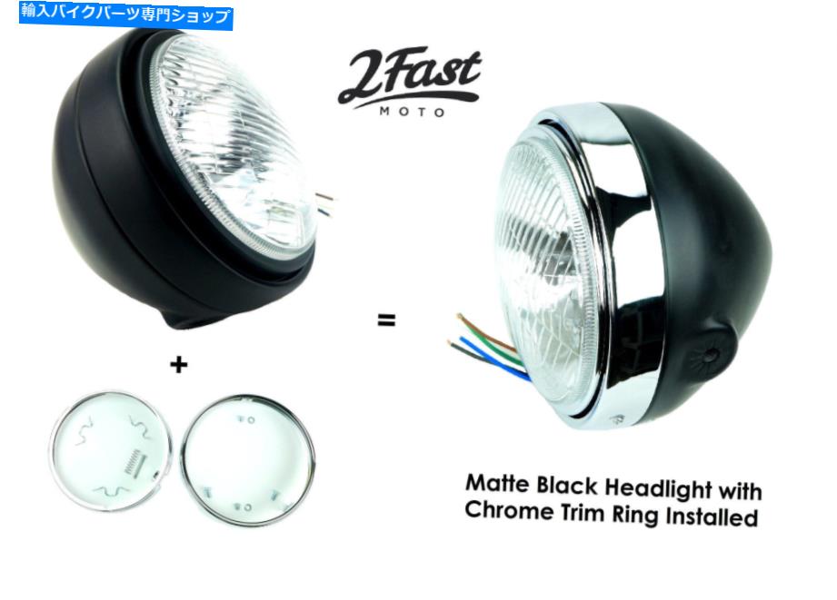 Headlight 2FastMoto 5-3/4 \
