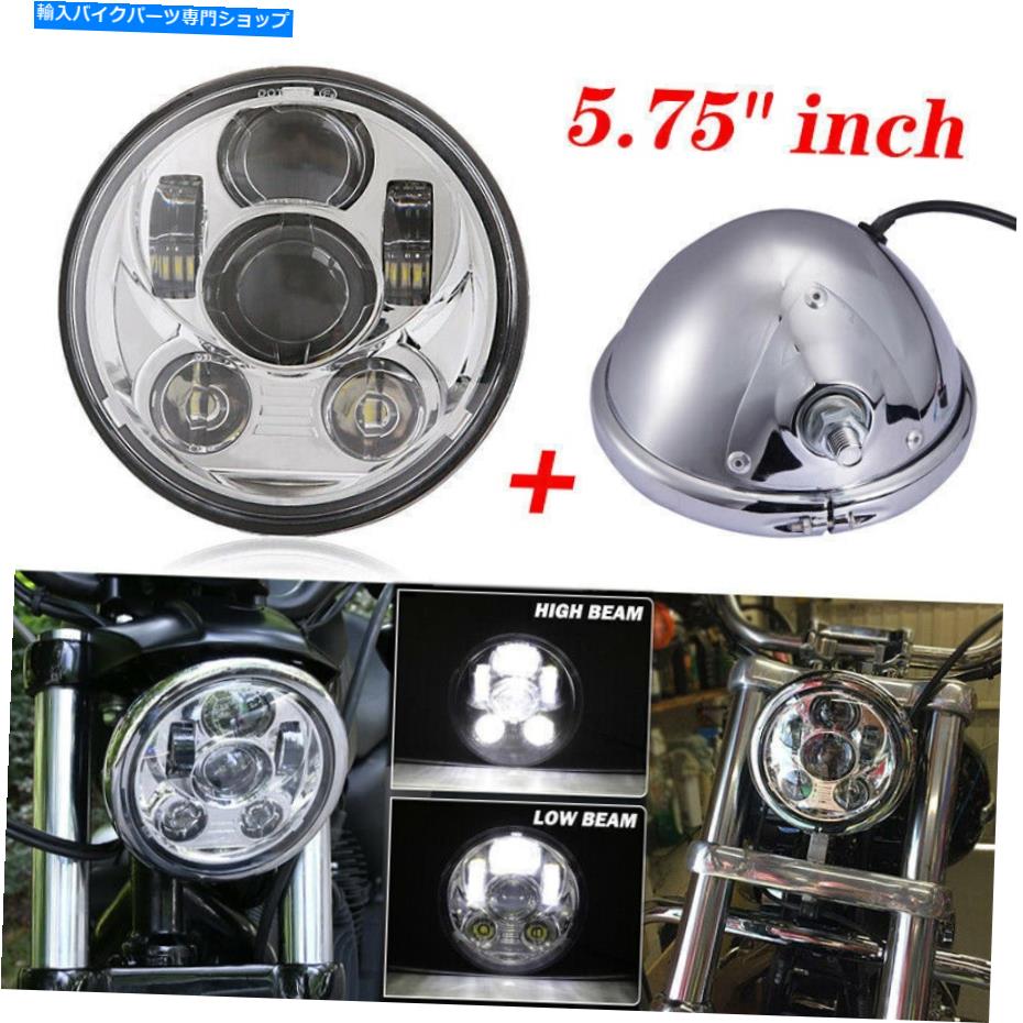 Headlight 5-3/4 \