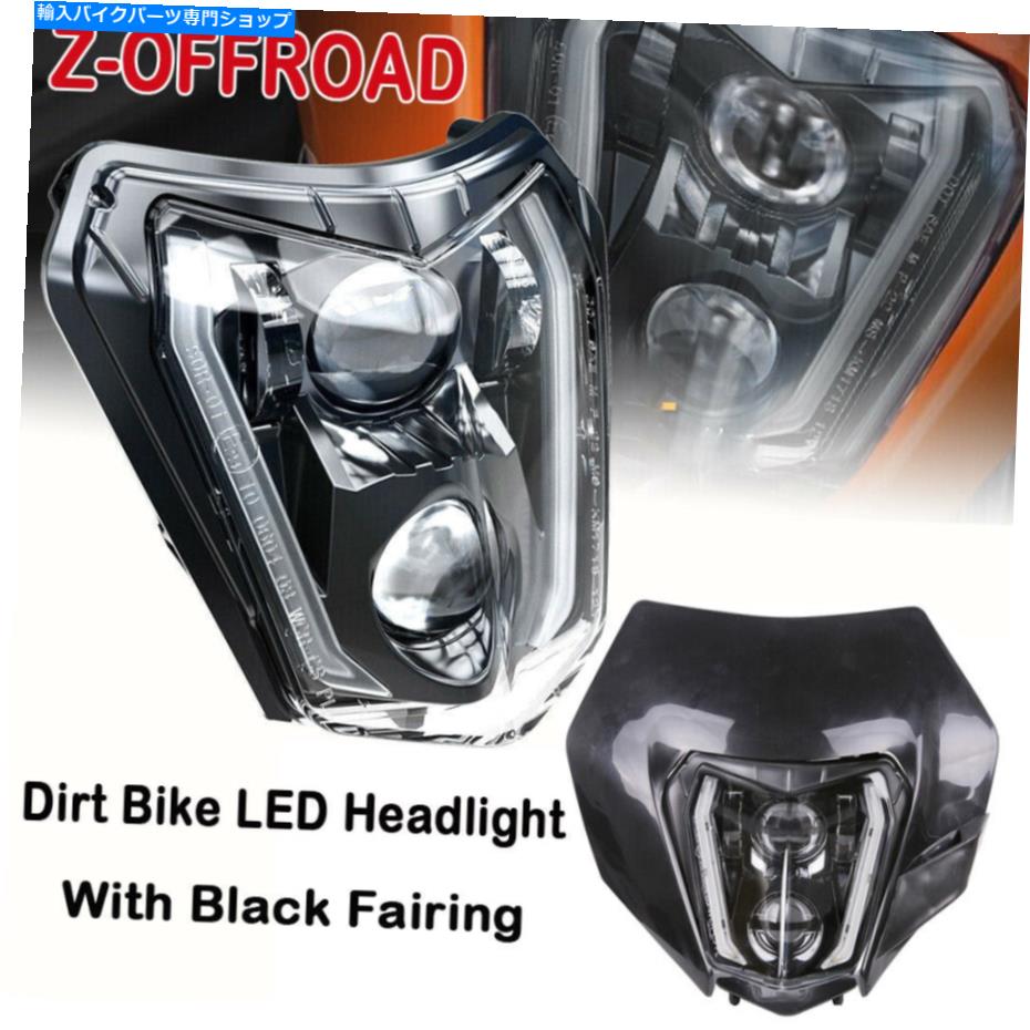 Headlight 2017-2021のダートバイクLEDヘッドライトExcw 250 350 450 501 2019-22 SMC R 690 Dirt Bike LED Headlight For 2017-2021 EXC XCW 250 350 450 501 2019-22 SMC R 690【並行輸入品】