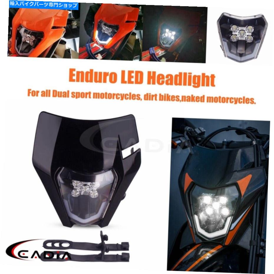 Headlight オフロードヘッドライトfor exc f exc xc-w 300 450 500 6日TPI 690エンデューロランプ Off Road Headlight For EXC F EXC XC-W 300 450 500 Six Days TPI 690 Enduro R Lamp【並行輸入品】