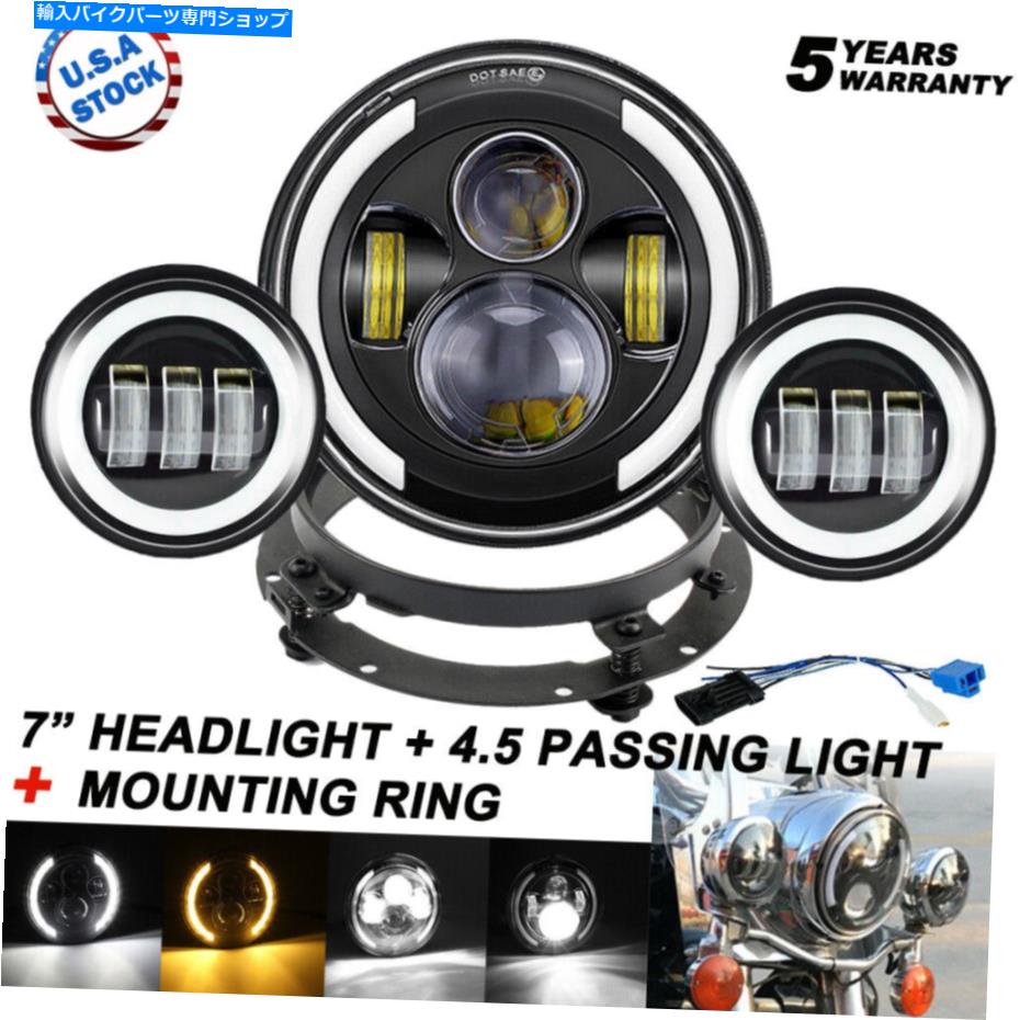 Headlight ブラック7 \