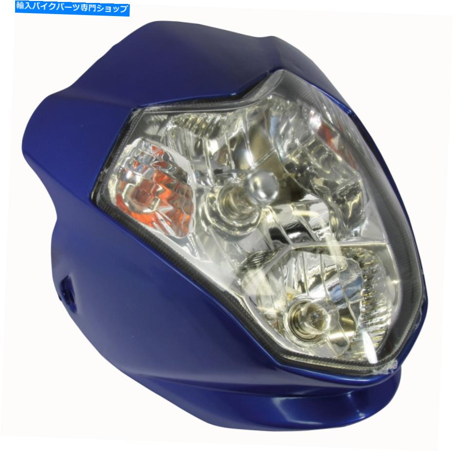 Headlight Bike-it Blue Aura Universal Fairing Motorcycle Headlight Street Fighter Bike-It Blue Aura Universal Fairing Motorcycle Headlight Street Fighter【並行輸入品】
