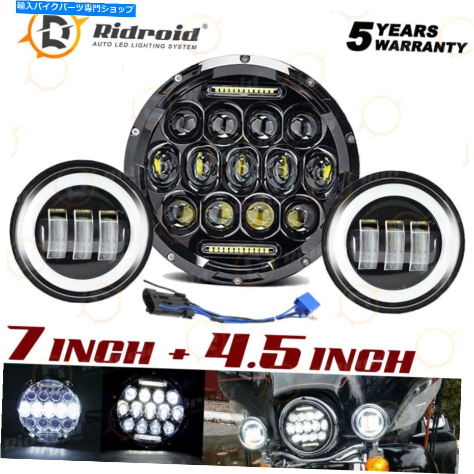 Headlight ブラック7 \