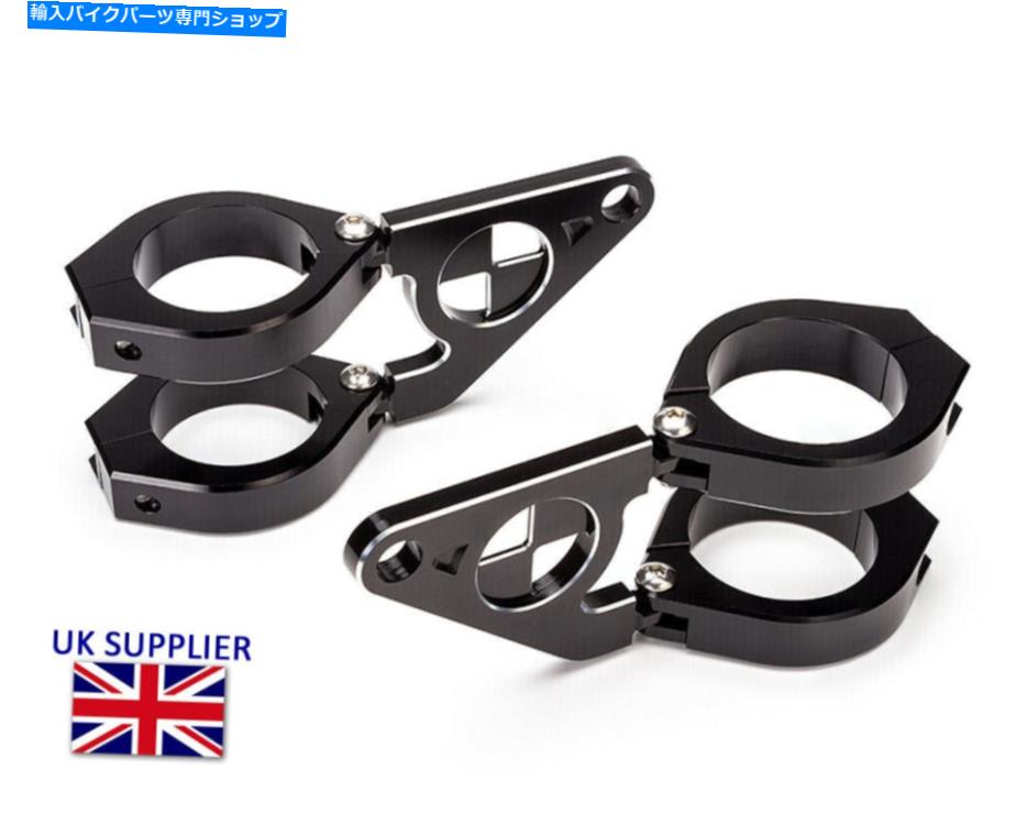 Headlight オートバイヘッドライトヘッドランプブラケット40-41mmフィットBMWプロジェクトカフェレーサーペア Motorcycle Headlight Headlamp Brackets 40-41mm fits BMW Project Cafe Racer PAIR【並行輸入品】