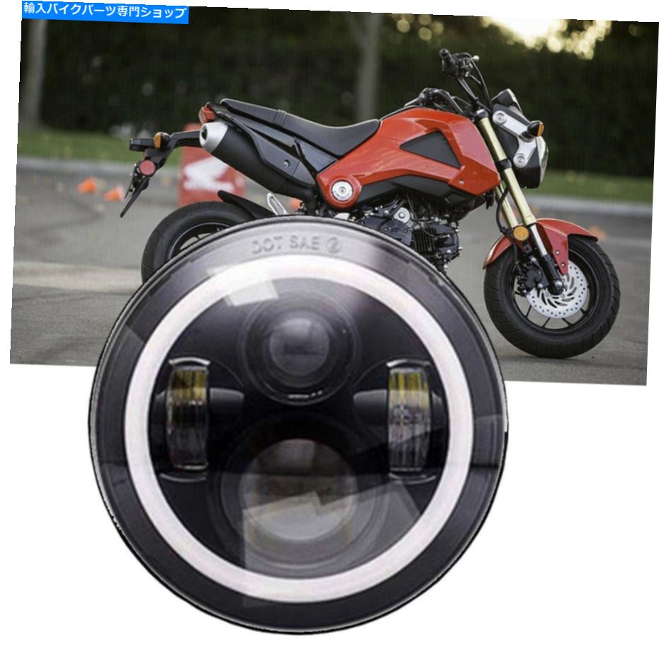 Headlight 7インチラウンドLEDヘッドライトフィットヤマハXJ XS 250 400 600 650 750 850 1100 VIRAGO 7 inch Round LED HEADLIGHT Fits Yamaha XJ XS 250 400 600 650 750 850 1100 Virago【並行輸入品】