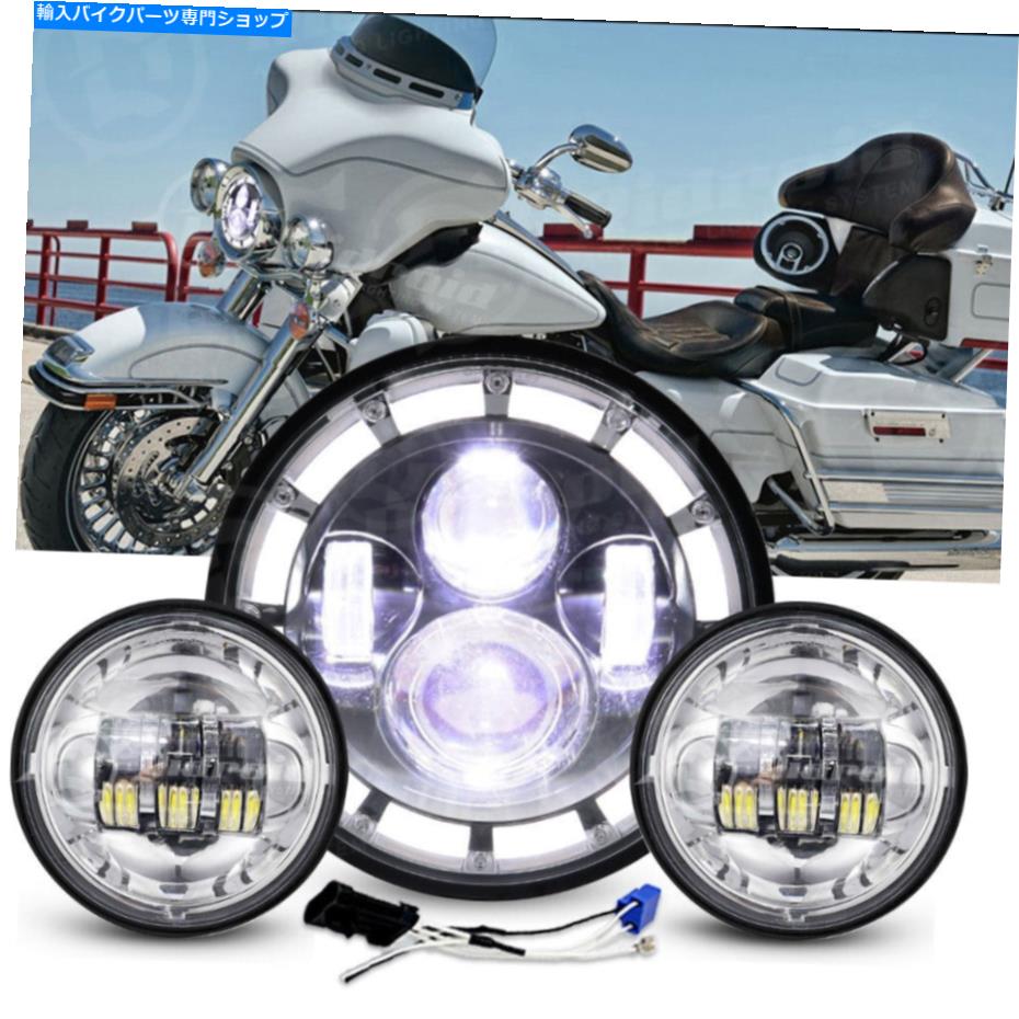 Headlight 7 \