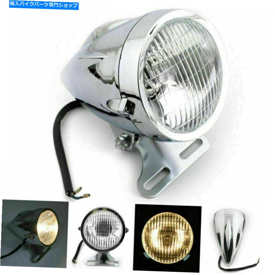 Headlight Chrome Bullet Headlightランプ4 3/4 \