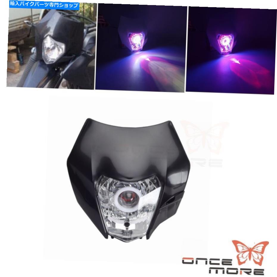 Headlight xc-w exc-f exc 6日間の黒いオートバイヘッドライトヘッドランプ照明ランプ Black Motorcycle Headlight Headlamp Lighting Lamp For XC-W EXC-F EXC Six Days【並行輸入品】