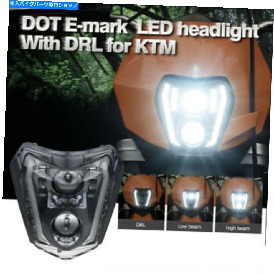 Headlight LEDヘッドライトハイ/ロービーム2019-2021のDRL 250 350 450 500 SMC-R 690 LED Headlight High/Low Beam with DRL For 2019-2021 250 350 450 500 SMC-R 690【並行輸入品】