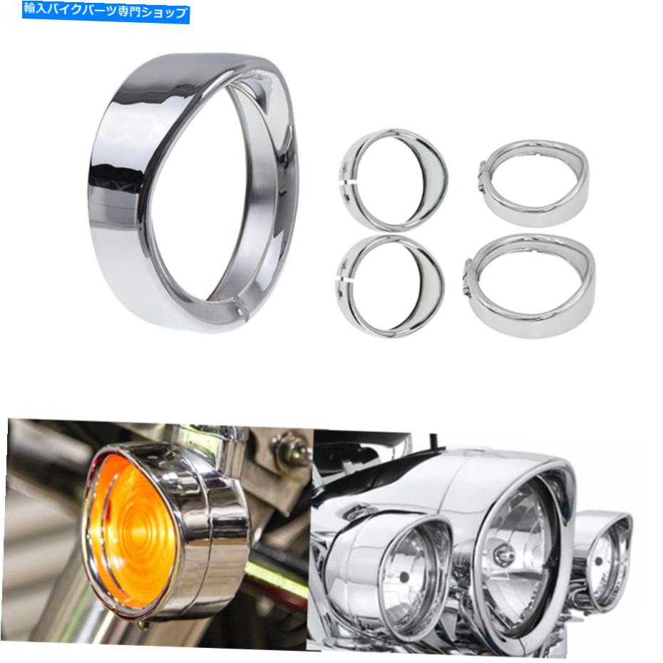 Headlight ヘッドライトフォグライトバイザーカバーターンシグナルトリムリングハーレーFLHR FLSTにフィット Headlight Fog Light Visor Cover Turn Signal Trim Ring Fit For Harley FLHR FLST【並行輸入品】