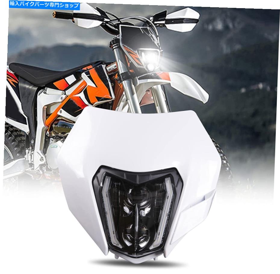 Headlight LEDヘッドライトランプ + 250 300 350 450 500 XCW EXCF XCFW SMC R 690のベゼル LED Headlight Lamp + Bezel For 250 300 350 450 500 XCW EXC EXCF XCFW SMC R 690【並行輸入品】