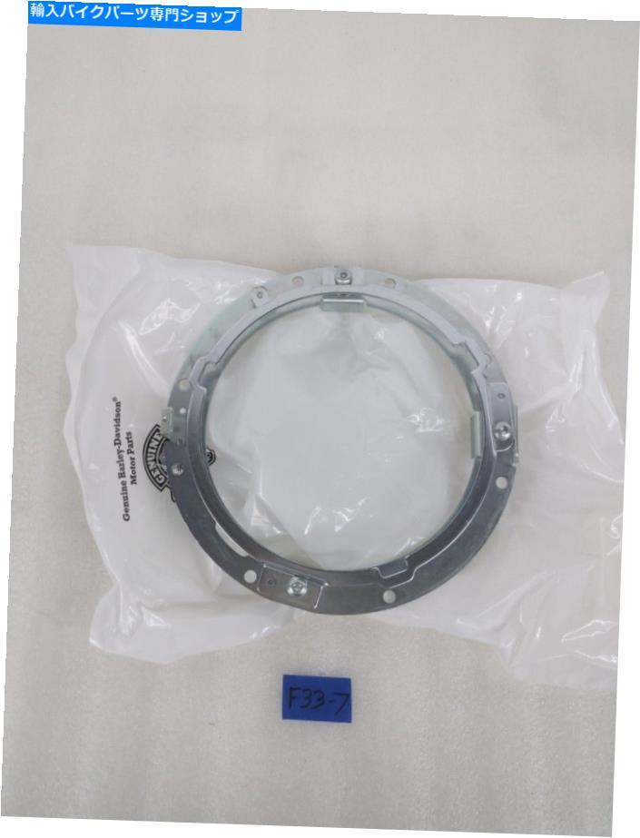 Headlight 2016-2022 Harley-Davidsonツーリングヘッドライト取り付けリングアセンブリ67700204 2016-2022 Harley-Davidson Touring Headlight Mounting Ring Assembly 67700204【並行輸入品】