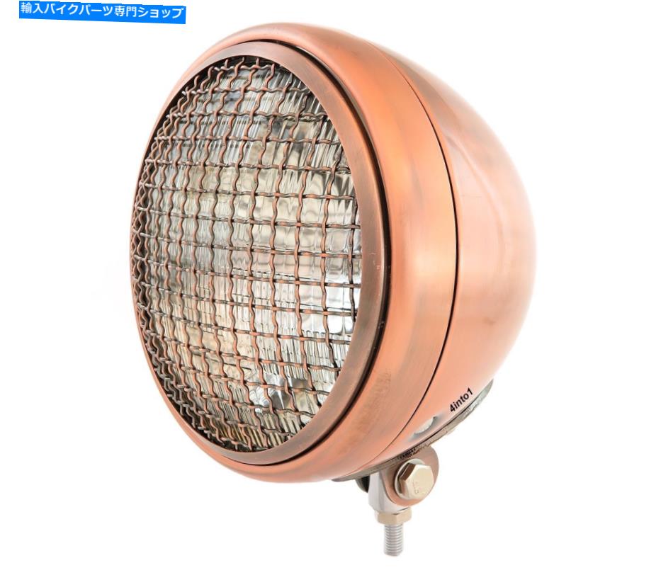 Headlight 7 \