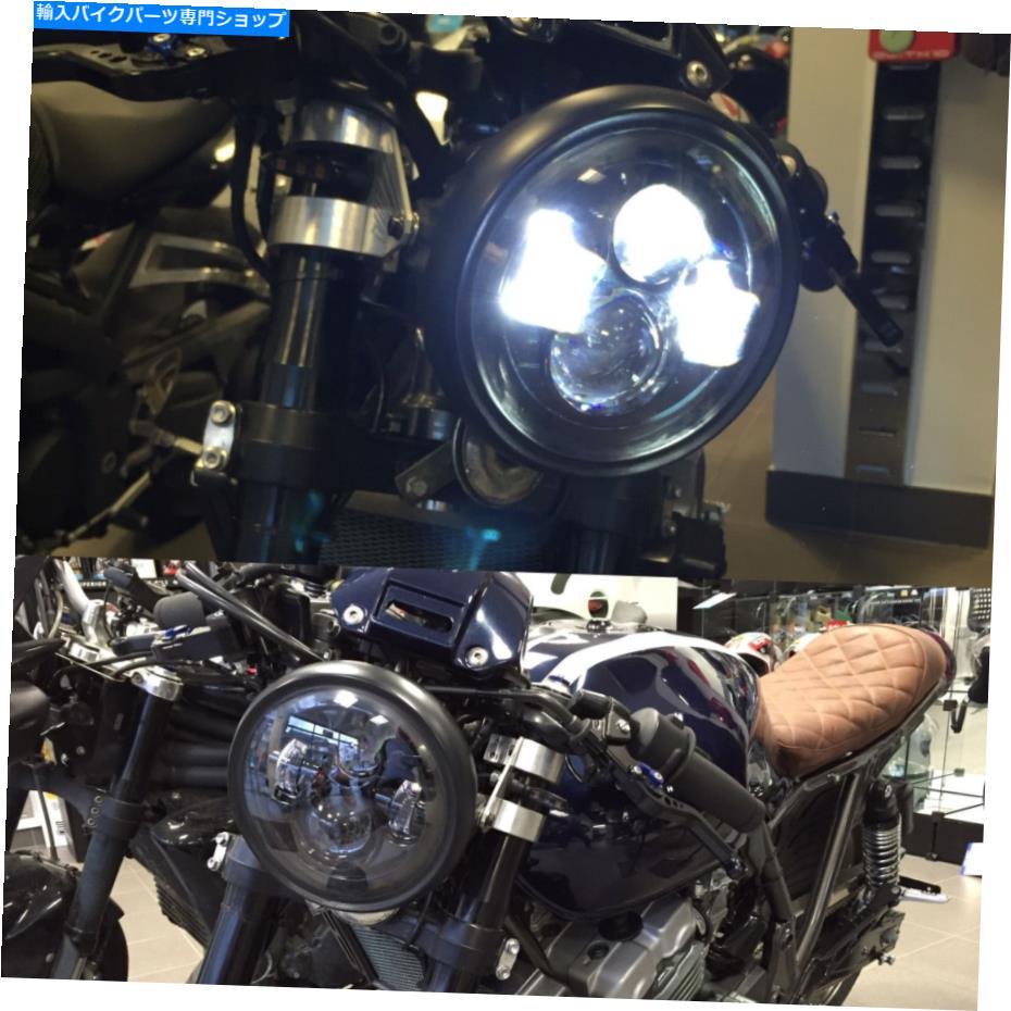 Headlight モーターバイクカフェレーサークリーはヘッドライトブラック7 \