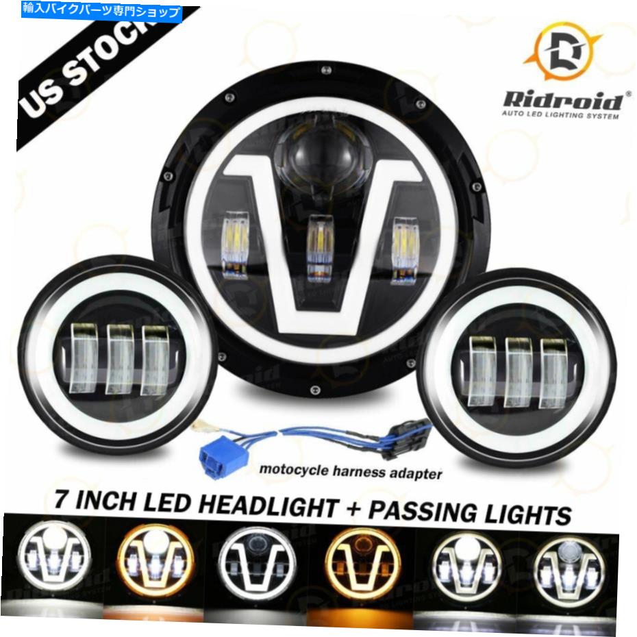 Headlight ハーレー用の7インチLEDヘッドライト + 4.5インチの霧通過LEDライトコンボセット 7 INCH LED HEADLIGHT + 4.5 INCH FOG PASSING LED LIGHT combo set for Harley【並行輸入品】