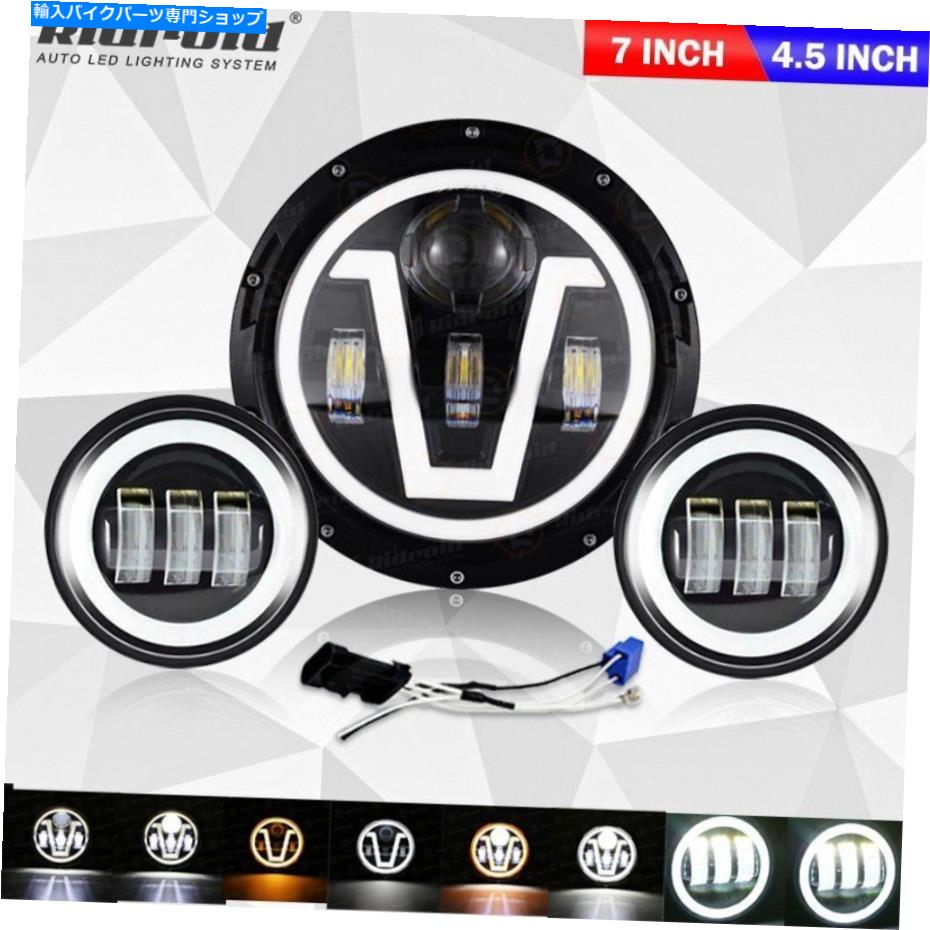Headlight 7 \
