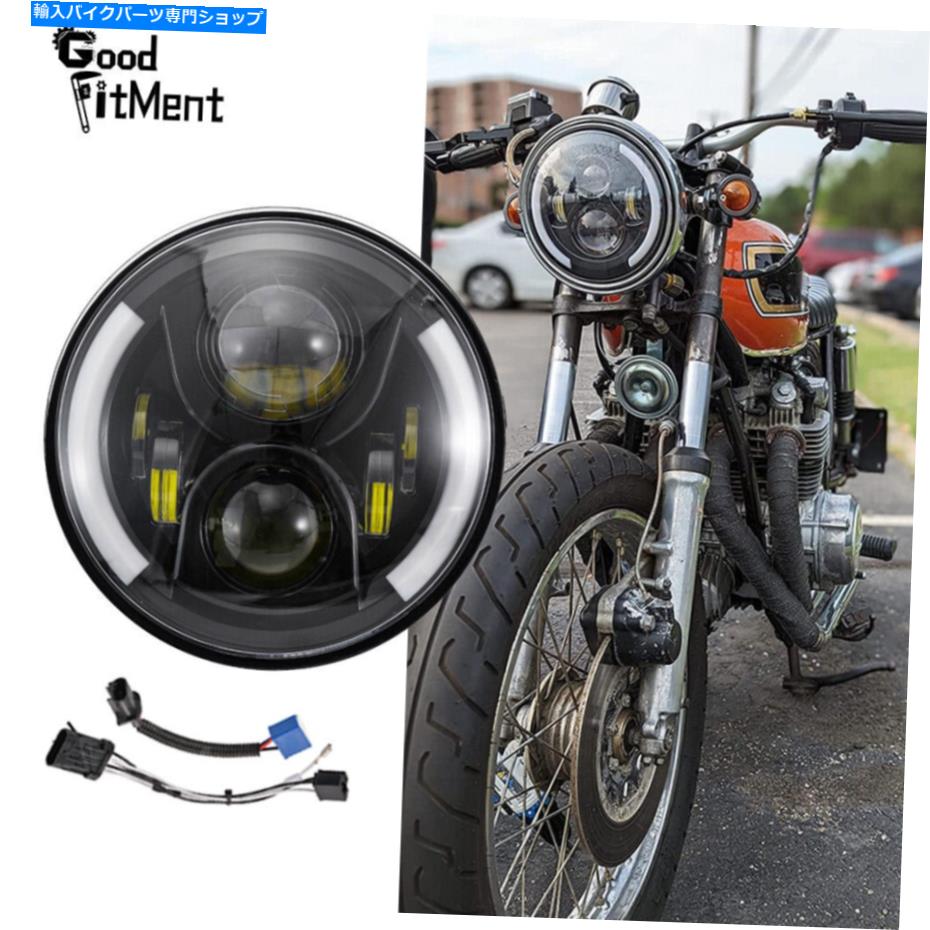 Headlight 7 ''モーターサイクルLED HONDA CB550 CB750C CB900Cのヘッドライトターンシグナルライト 7'' Motorcycle LED Headlight Turn Signal Light For Honda CB550 CB750C CB900C【並行輸入品】