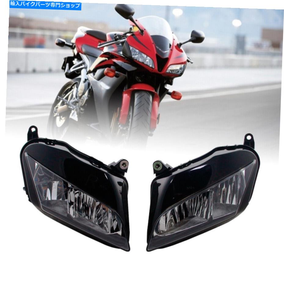 Headlight CBR600RR 2007-2012ホンダ08 09のオートバイヘッドライトヘッドライトランプアセンブリ Motorcycle Headlight Head Light Lamp Assembly for CBR600RR 2007-2012 Honda 08 09【並行輸入品】
