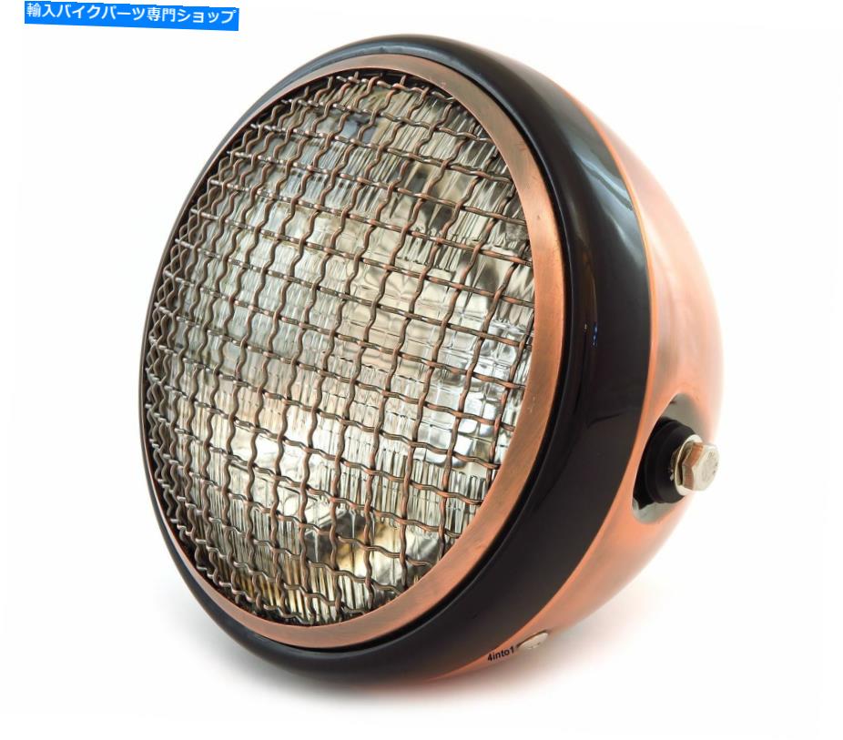 Headlight 7 \