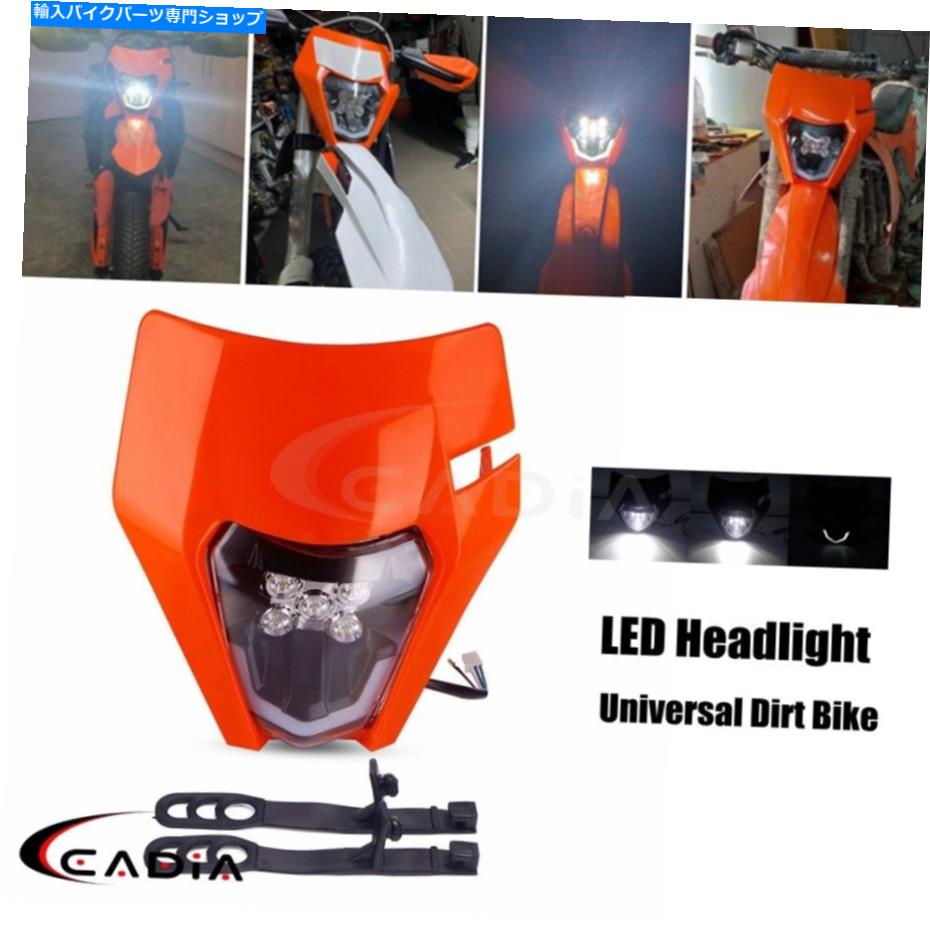 Headlight xc-w exc 6日300 450 500 300tpiエンデューロ690 r klx250 ledヘッドライト For XC-W EXC Six Days 300 450 500 300TPI Enduro 690 R KLX250 LED Headlight【並行輸入品】