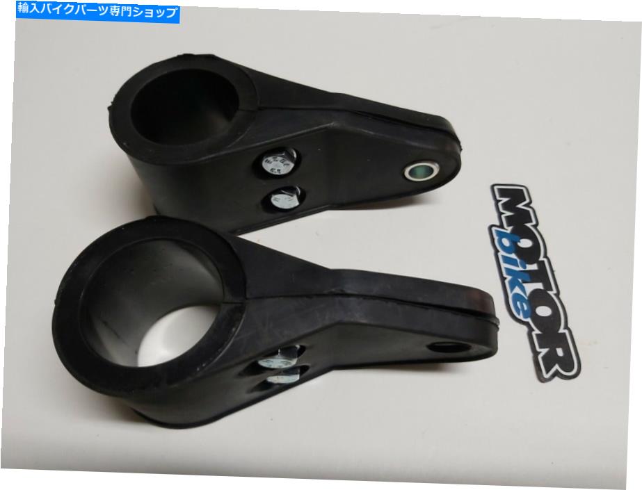 Headlight Bultaco Sherpa、Matador、Alpina、35mmヘッドライトブラケット Bultaco sherpa, matador, alpina, 35mm headlight brackets【並行輸入品】