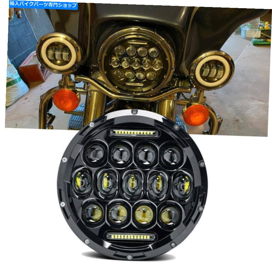 Headlight ハーレーエレクトラグライドウルトラクラシックロードストリートのための7 \