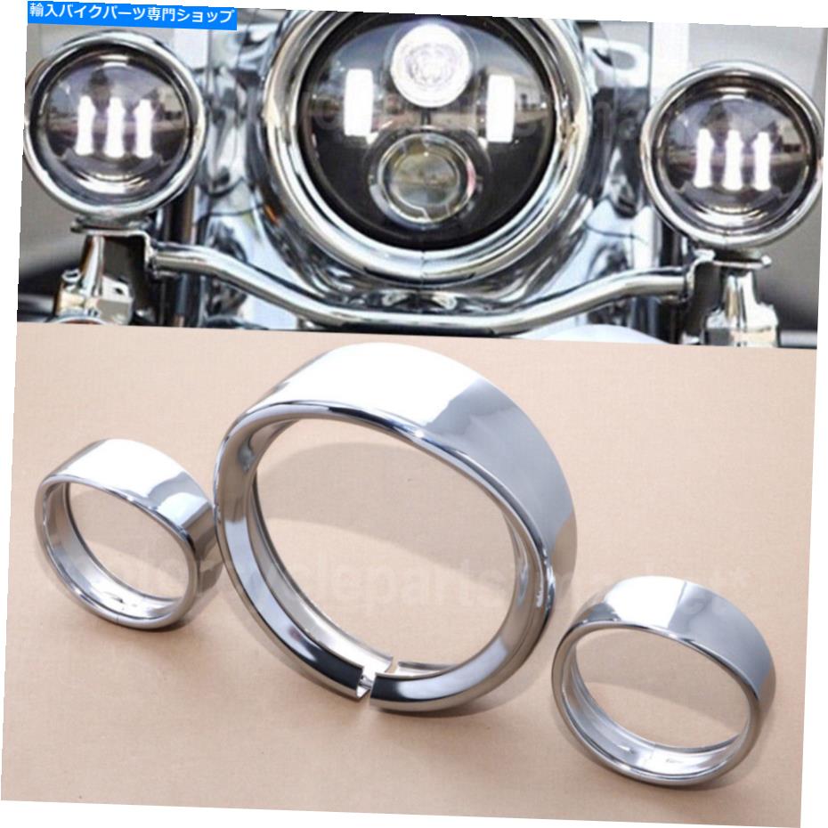 Headlight クロム4.5 \