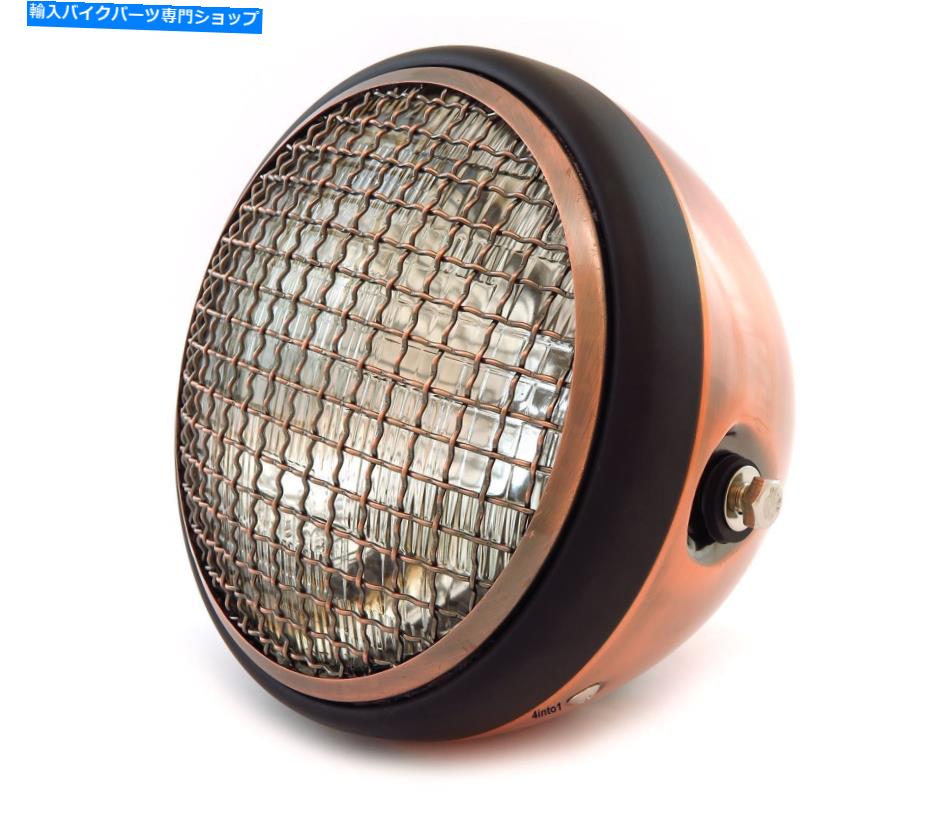 Headlight 7 \