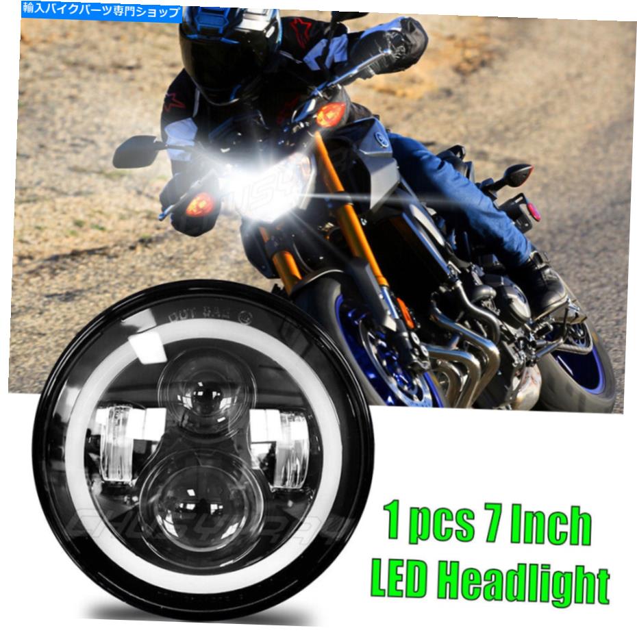 Headlight オートバイ7インチLED高/低ビームヘッドライトDRLプロジェクターラウンドヘッドランプ Motorcycle 7 Inch LED High/Low Beam Headlight DRL Projector Round Headlamp【並行輸入品】