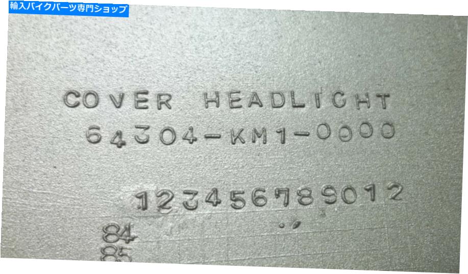 Headlight Honda OEM New Headlight Trim Cover 64304-km1-000Ze Elit
2000
e 250 Honda OEM New headlight trim cover 64304-KM1-000ZE Elite 250【並行輸入品】