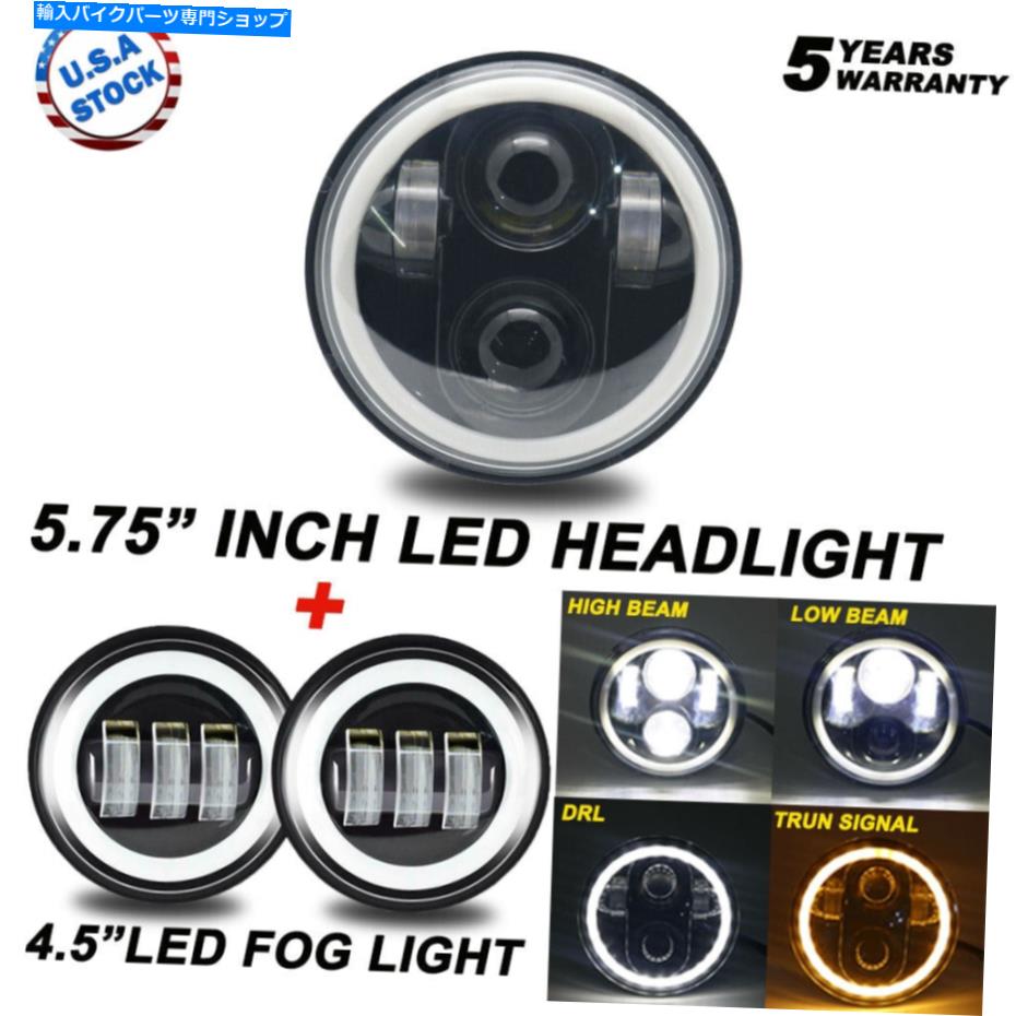 Headlight 5-3/4 5.75 \