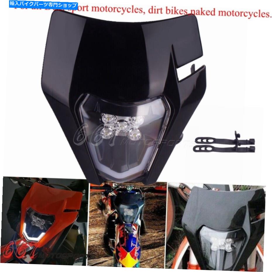 Headlight オートバイエンデューロは、excf xcf xcw sxf tc fe 250 300 350 450 690のヘッドライトをLEDしました Motorcycle Enduro LED Headlight For EXC XCF XCW SXF TE TC FE 250 300 350 450 690【並行輸入品】