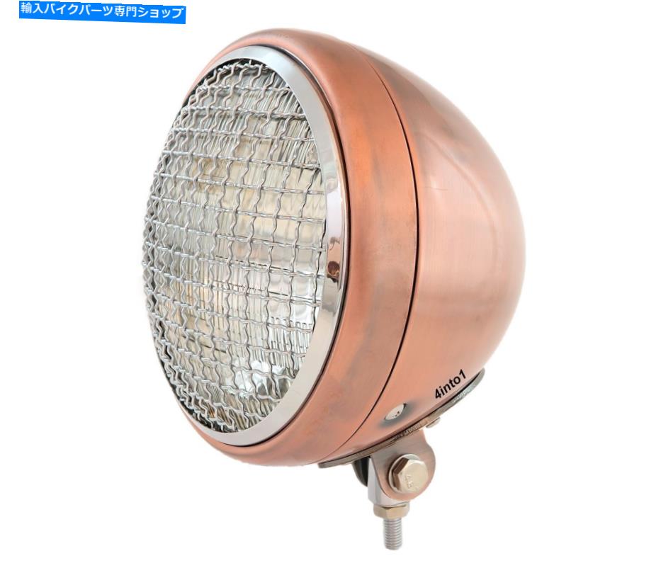 Headlight 7 \