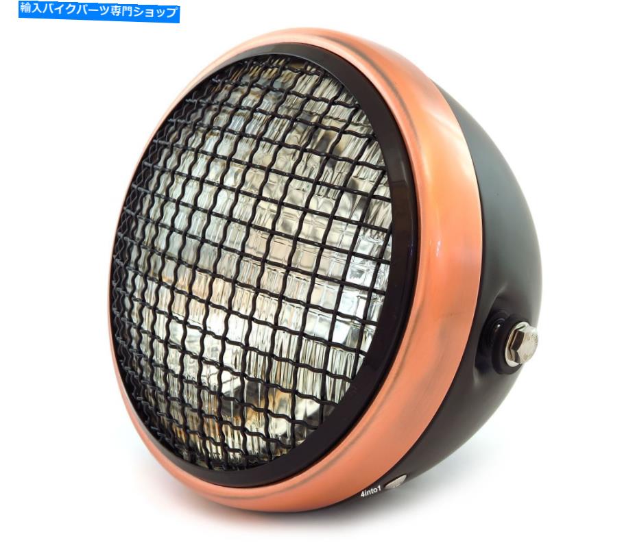 Headlight 7 \
